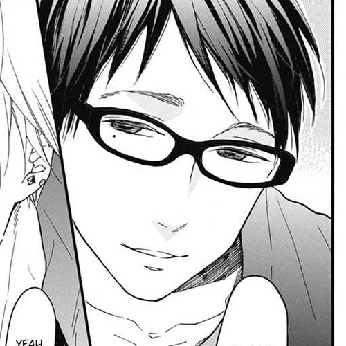 Blue Sky Complex Chapter 17 cover