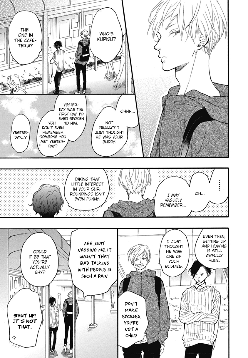 Blue Sky Complex Chapter 18 page 10 - Chapter 18