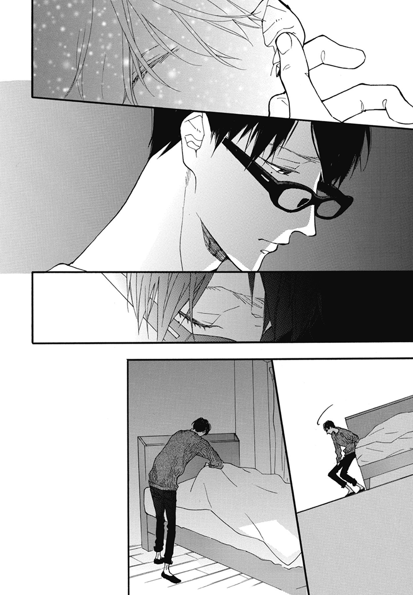 Blue Sky Complex Chapter 18 page 15 - Chapter 18