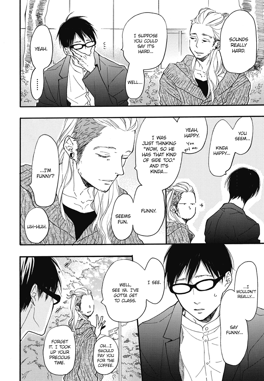 Blue Sky Complex Chapter 18 page 19 - Chapter 18