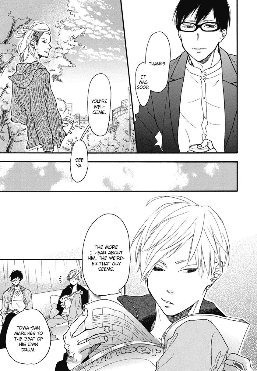 Blue Sky Complex Chapter 18 page 20 - Chapter 18