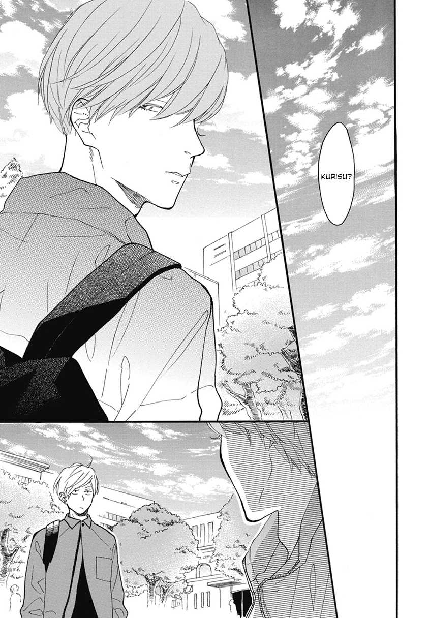 Blue Sky Complex Chapter 18 page 22 - Chapter 18