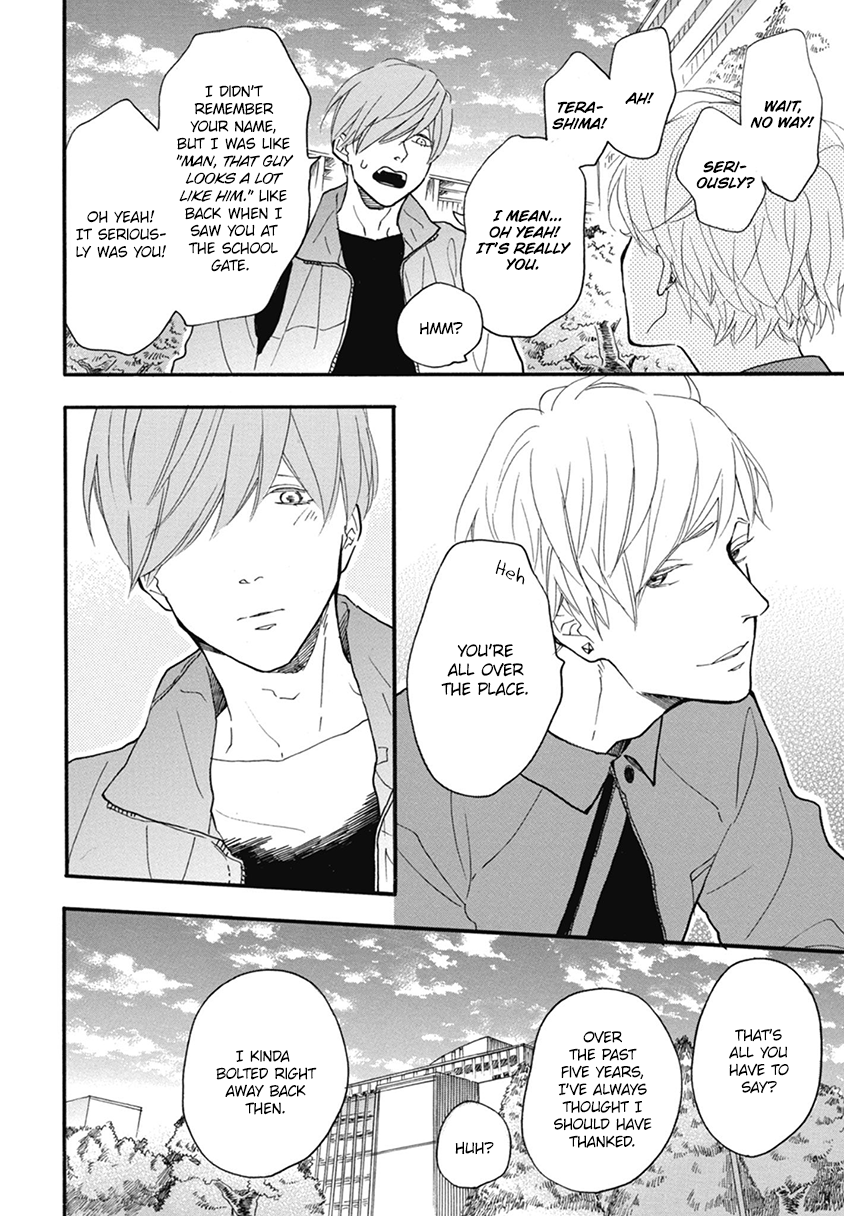 Blue Sky Complex Chapter 18 page 25 - Chapter 18