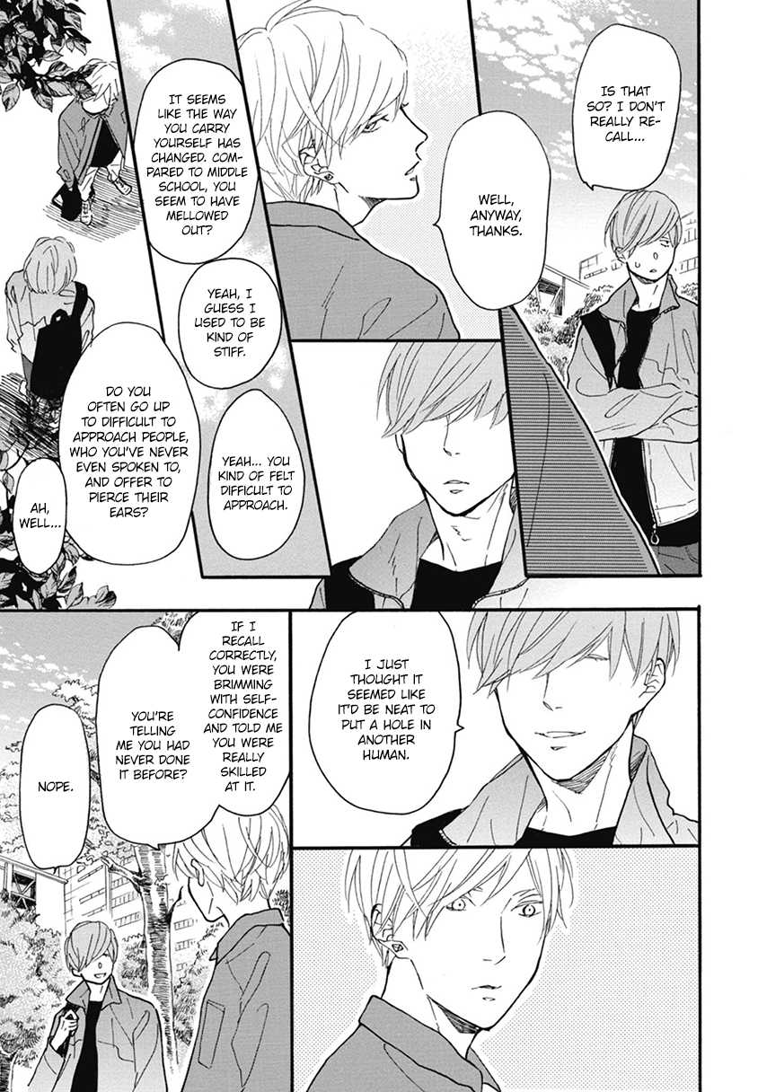 Blue Sky Complex Chapter 18 page 26 - Chapter 18