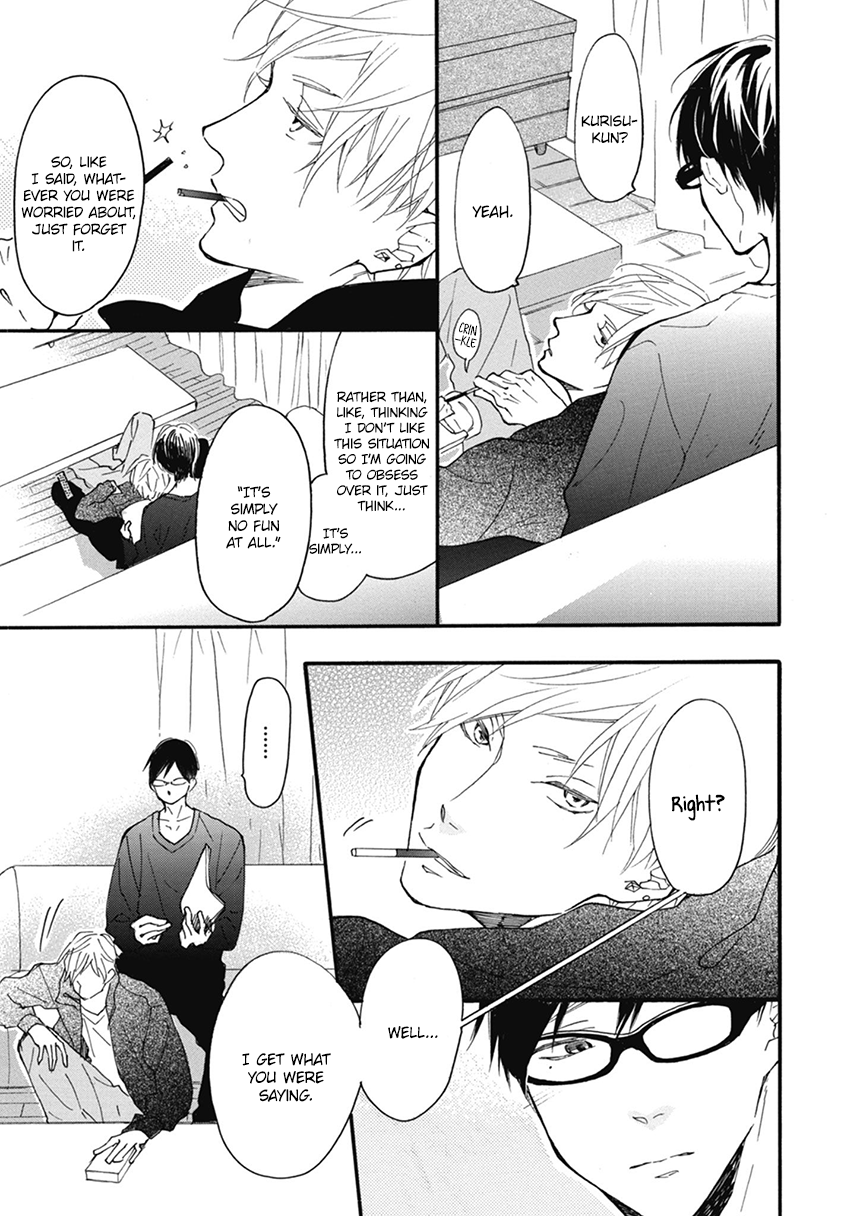 Blue Sky Complex Chapter 18 page 32 - Chapter 18