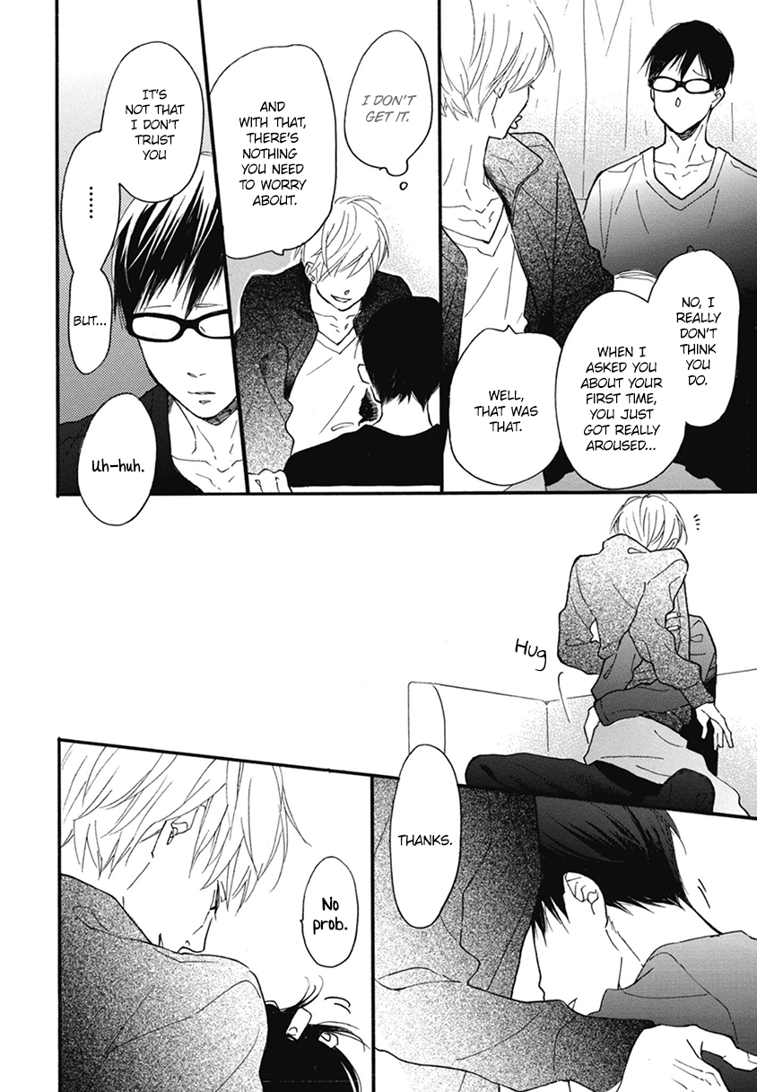 Blue Sky Complex Chapter 18 page 33 - Chapter 18