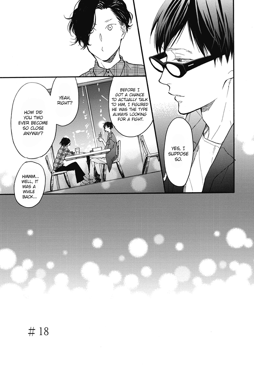 Blue Sky Complex Chapter 18 page 4 - Chapter 18