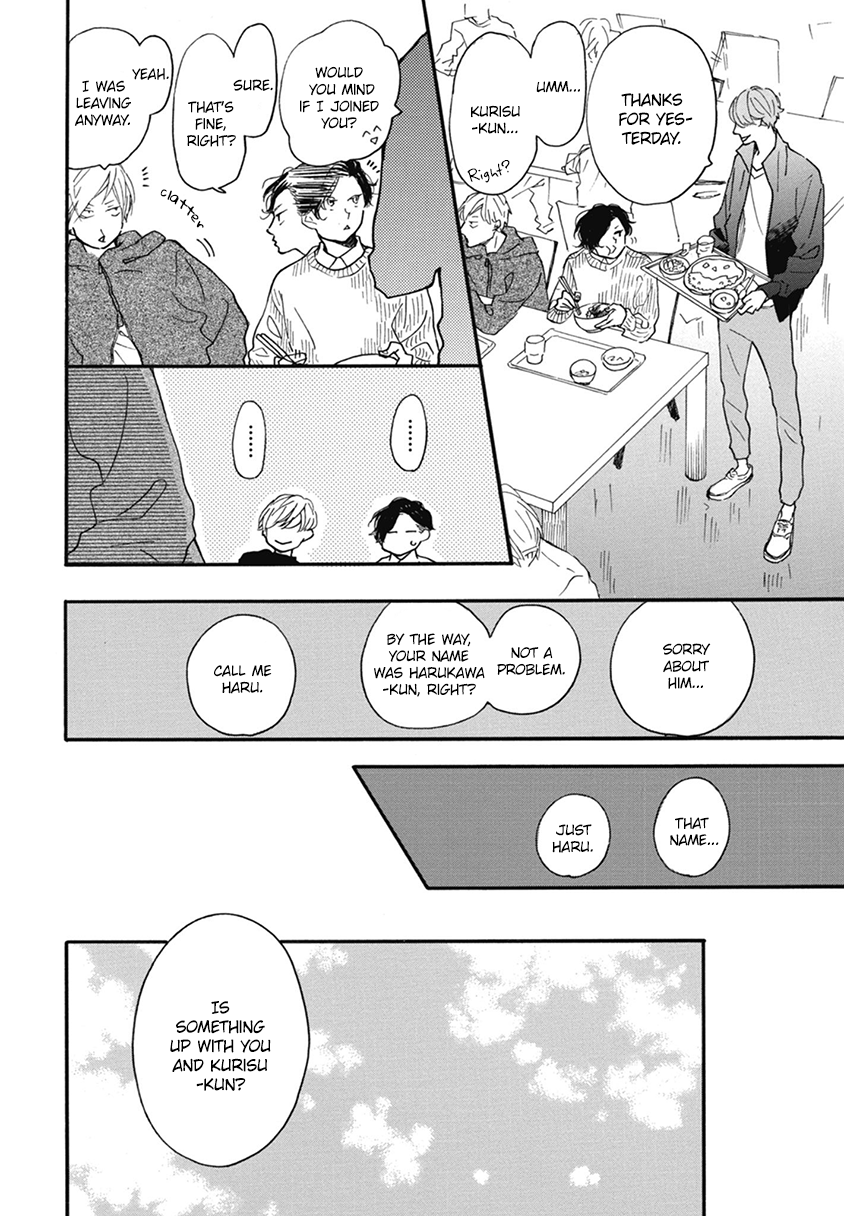 Blue Sky Complex Chapter 18 page 9 - Chapter 18