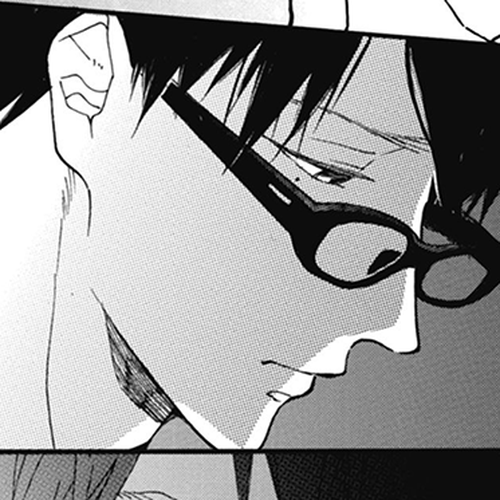 Blue Sky Complex Chapter 18 cover