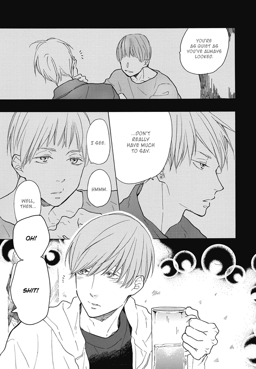 Blue Sky Complex Chapter 19 page 17 - Chapter 19