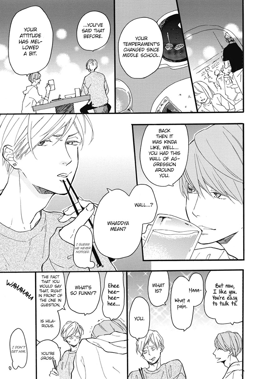 Blue Sky Complex Chapter 19 page 19 - Chapter 19