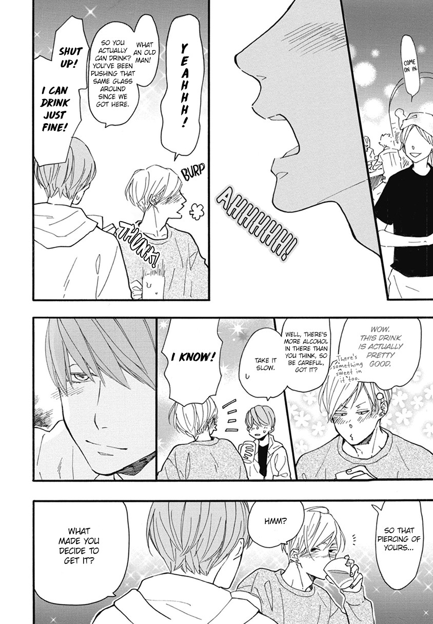 Blue Sky Complex Chapter 19 page 20 - Chapter 19