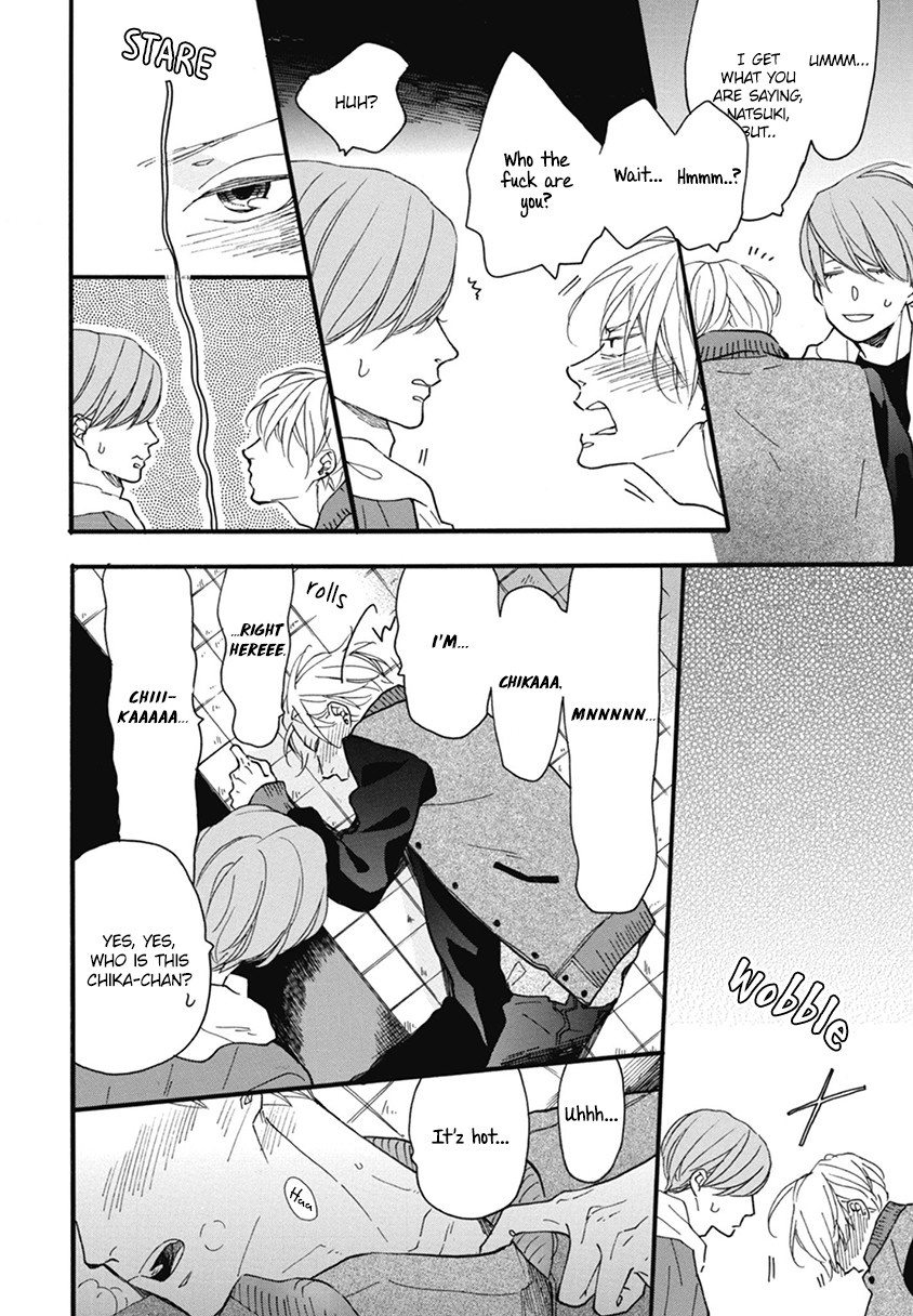 Blue Sky Complex Chapter 19 page 26 - Chapter 19