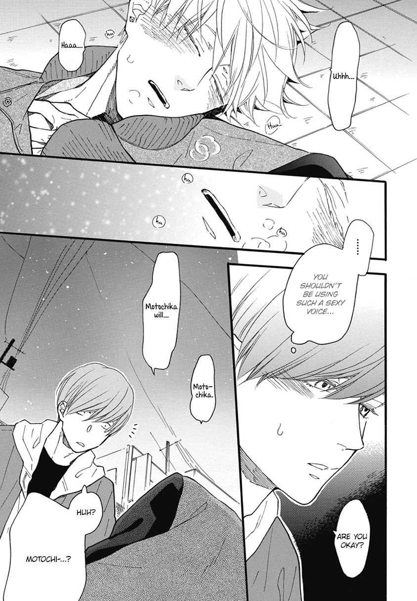 Blue Sky Complex Chapter 19 page 27 - Chapter 19