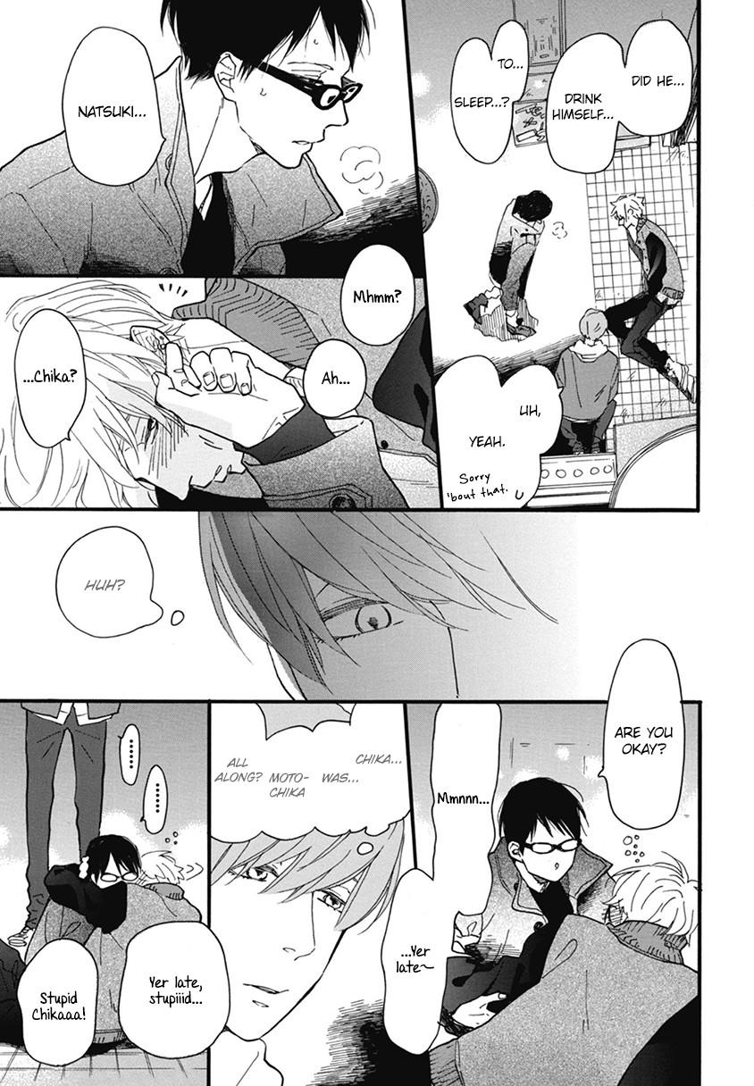 Blue Sky Complex Chapter 19 page 29 - Chapter 19