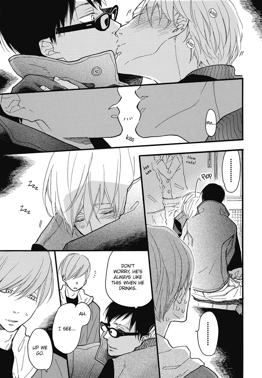 Blue Sky Complex Chapter 19 page 31 - Chapter 19