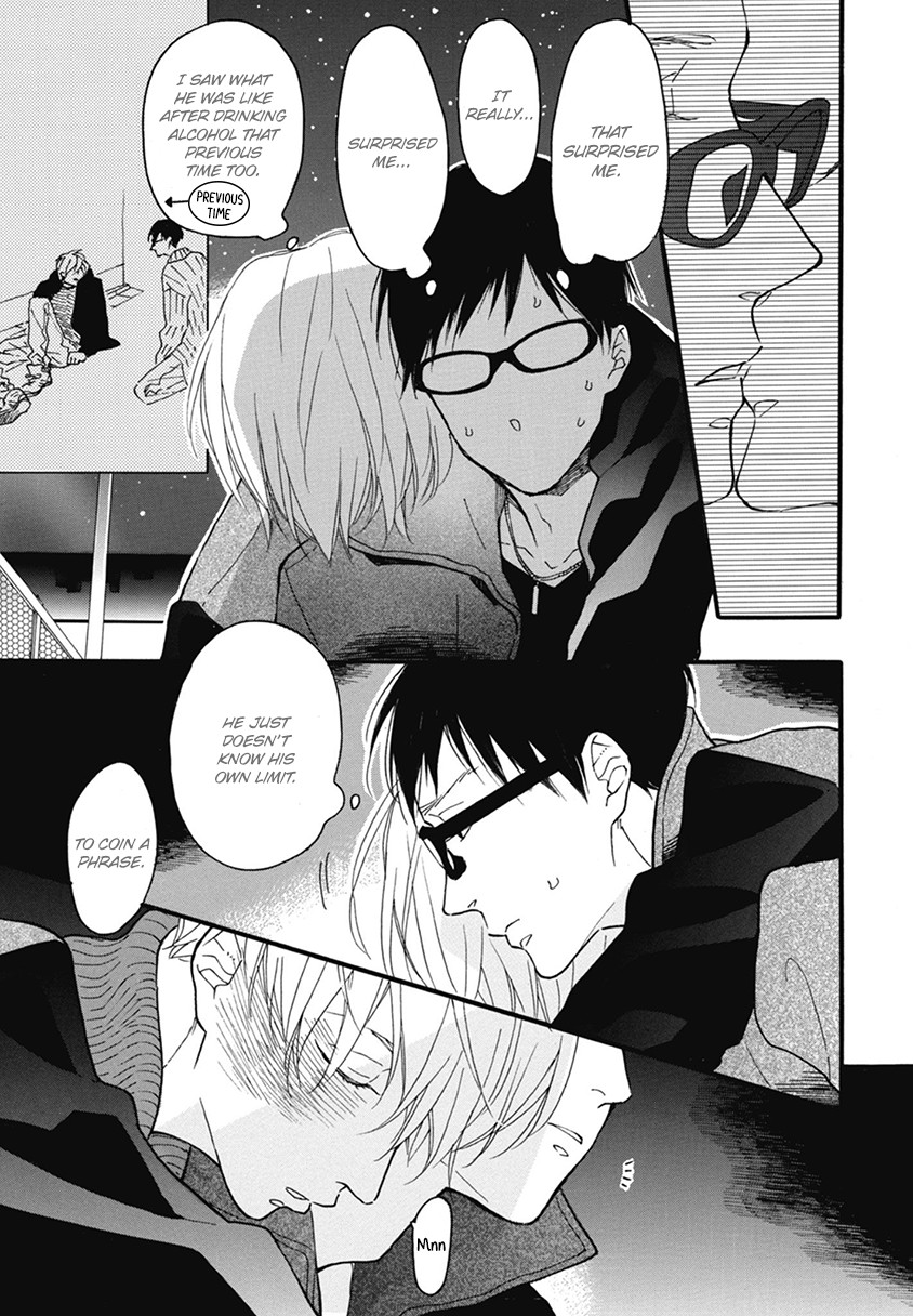 Blue Sky Complex Chapter 19 page 33 - Chapter 19