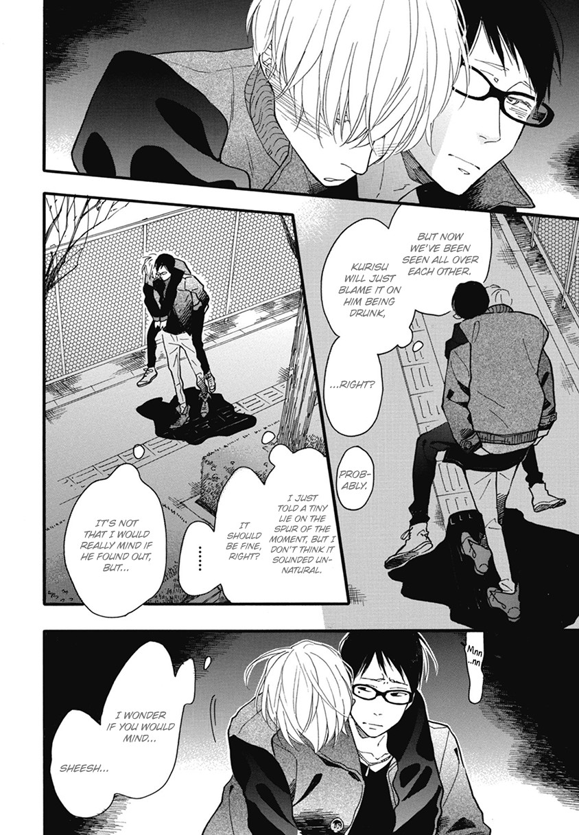 Blue Sky Complex Chapter 19 page 34 - Chapter 19