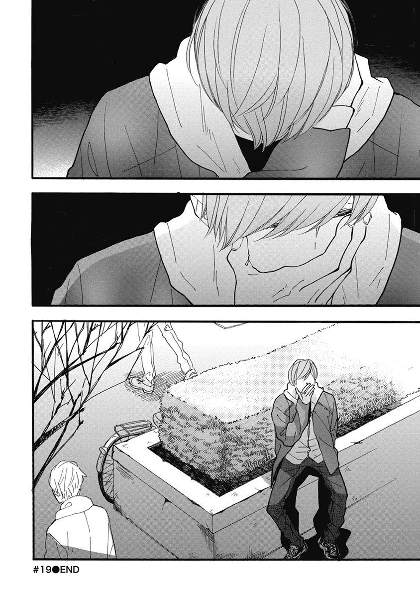 Blue Sky Complex Chapter 19 page 38 - Chapter 19