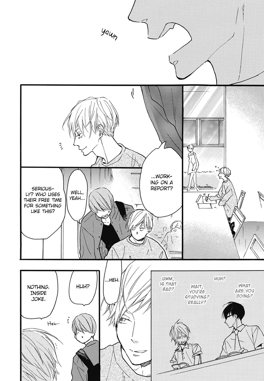 Blue Sky Complex Chapter 19 page 8 - Chapter 19