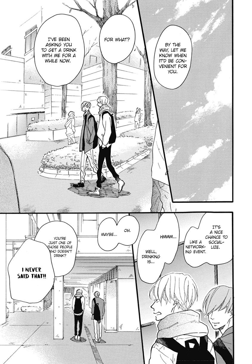 Blue Sky Complex Chapter 19 page 9 - Chapter 19