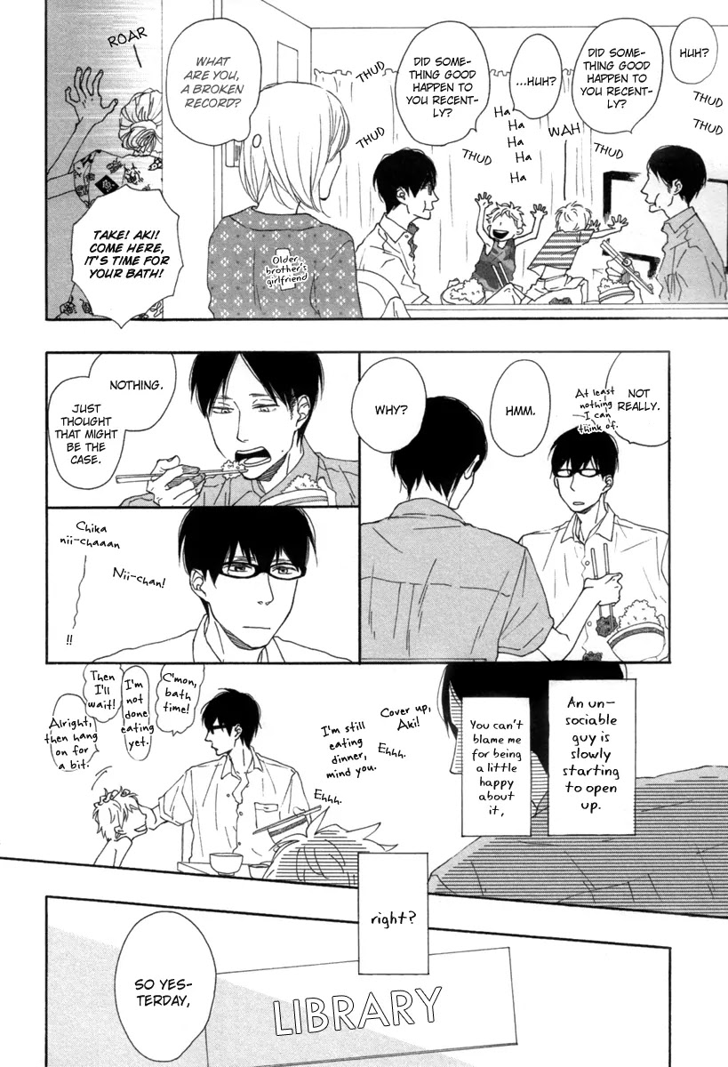 Blue Sky Complex Chapter 2 page 11 - Chapter 2