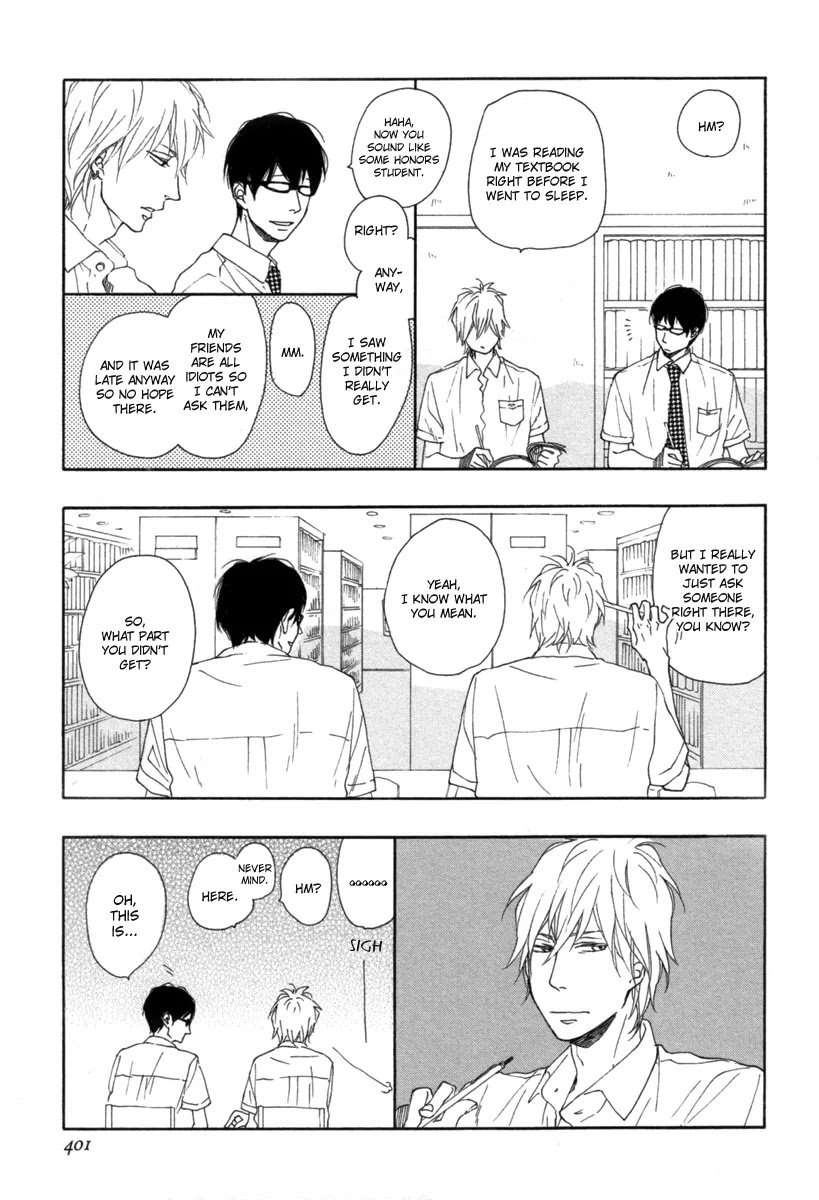 Blue Sky Complex Chapter 2 page 12 - Chapter 2