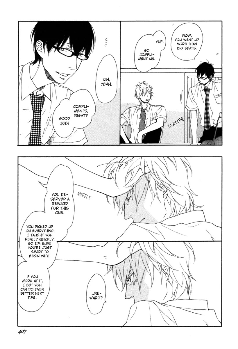 Blue Sky Complex Chapter 2 page 18 - Chapter 2