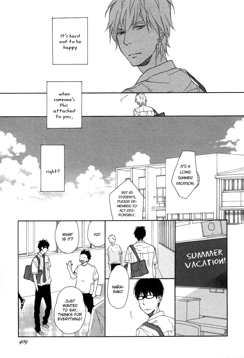 Blue Sky Complex Chapter 2 page 20 - Chapter 2