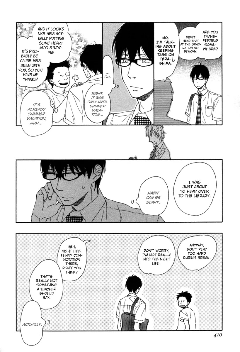 Blue Sky Complex Chapter 2 page 21 - Chapter 2