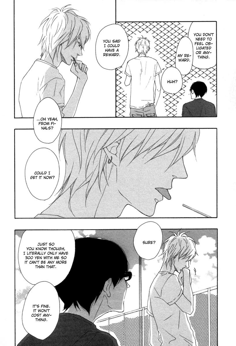 Blue Sky Complex Chapter 2 page 31 - Chapter 2
