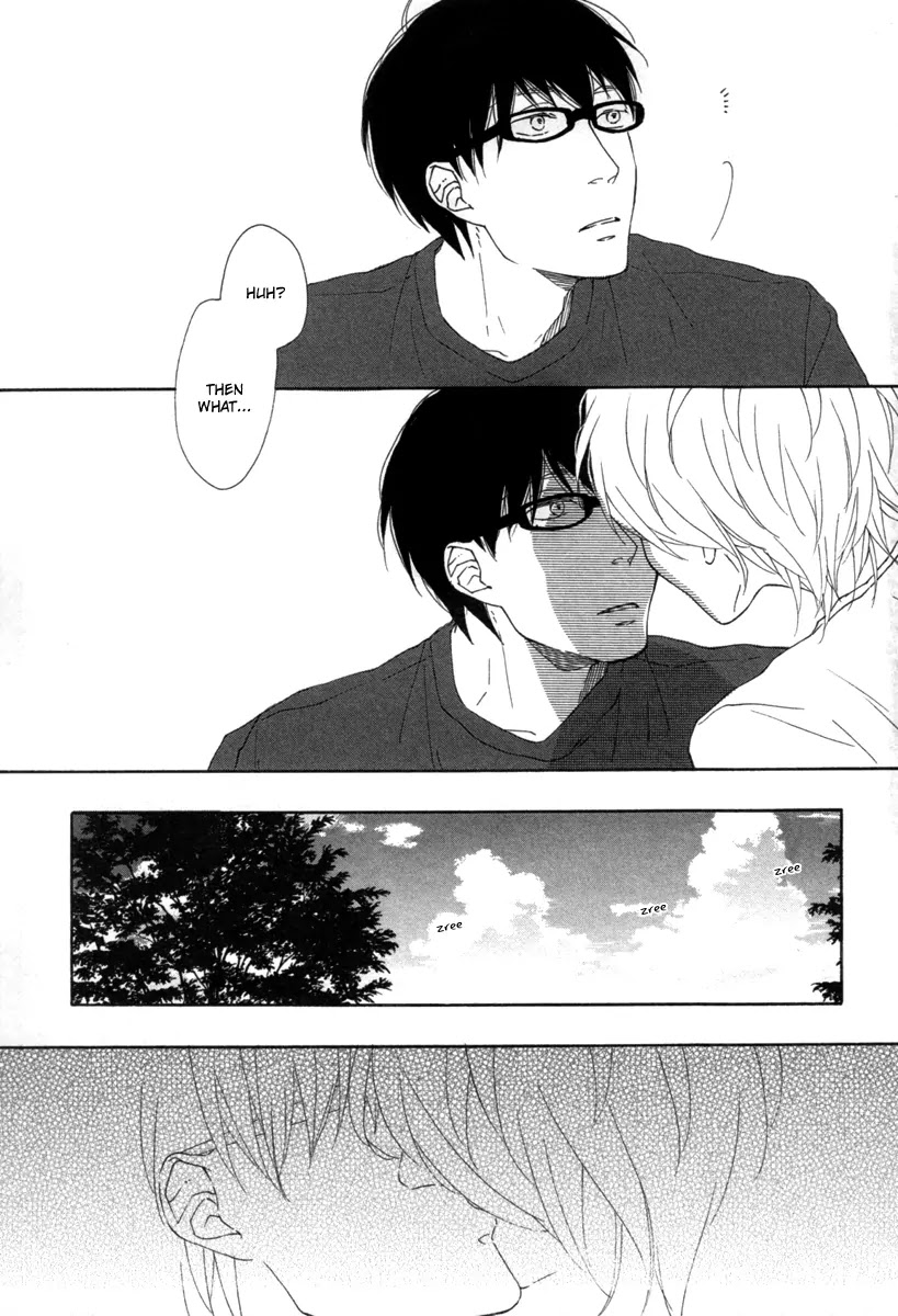 Blue Sky Complex Chapter 2 page 32 - Chapter 2