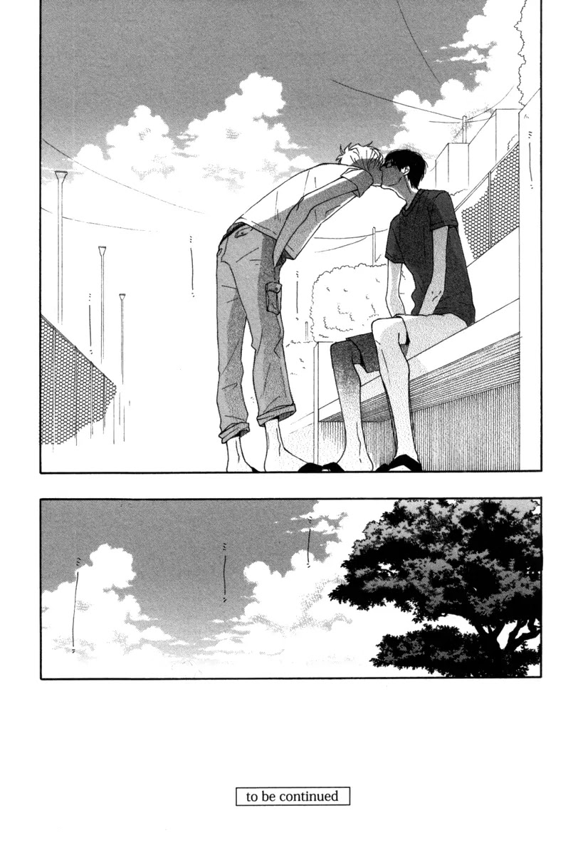 Blue Sky Complex Chapter 2 page 33 - Chapter 2
