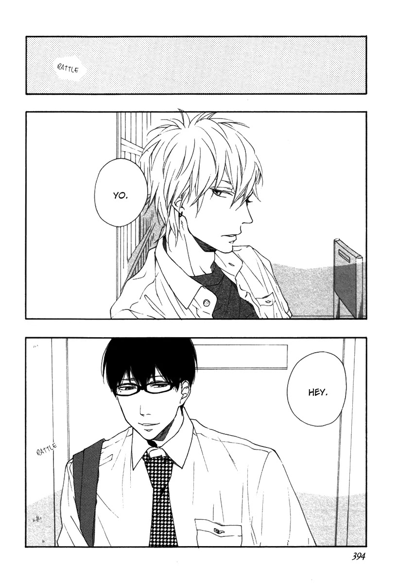 Blue Sky Complex Chapter 2 page 5 - Chapter 2