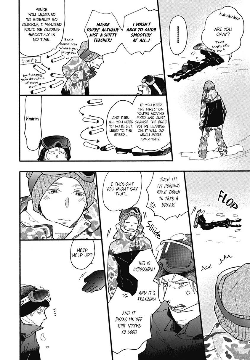 Blue Sky Complex Chapter 20 page 10 - Chapter 20