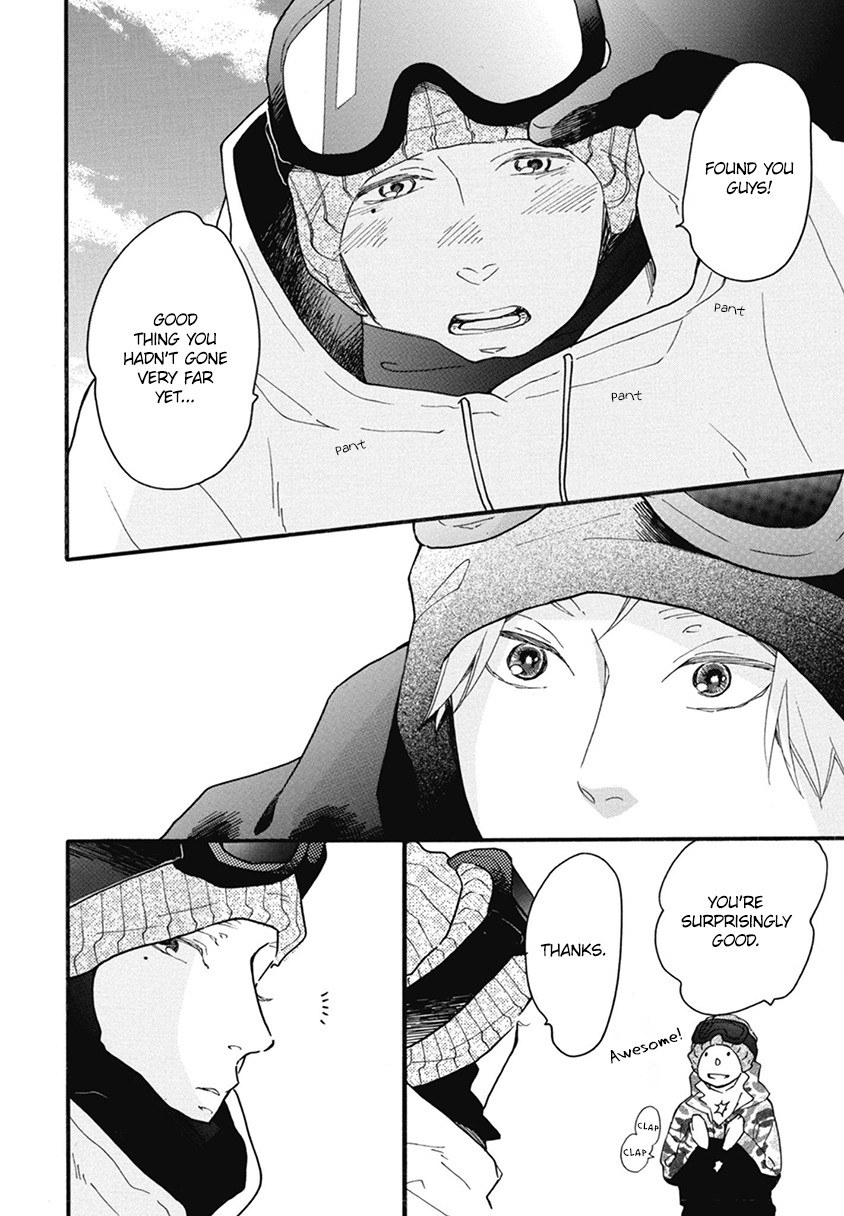 Blue Sky Complex Chapter 20 page 12 - Chapter 20