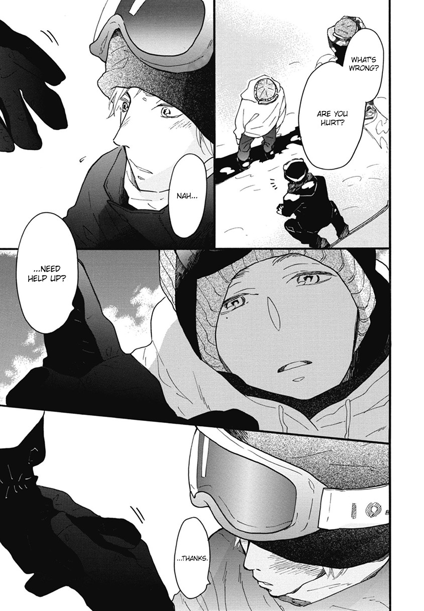 Blue Sky Complex Chapter 20 page 13 - Chapter 20
