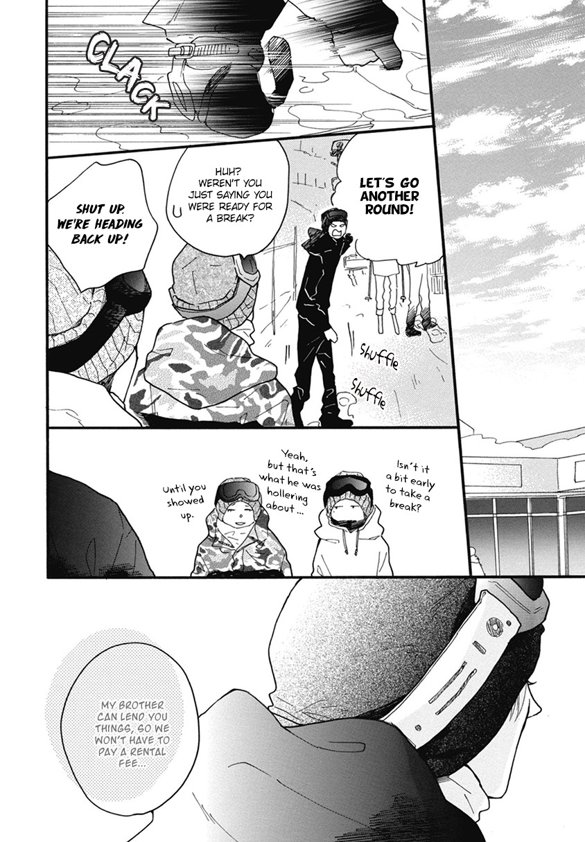 Blue Sky Complex Chapter 20 page 14 - Chapter 20