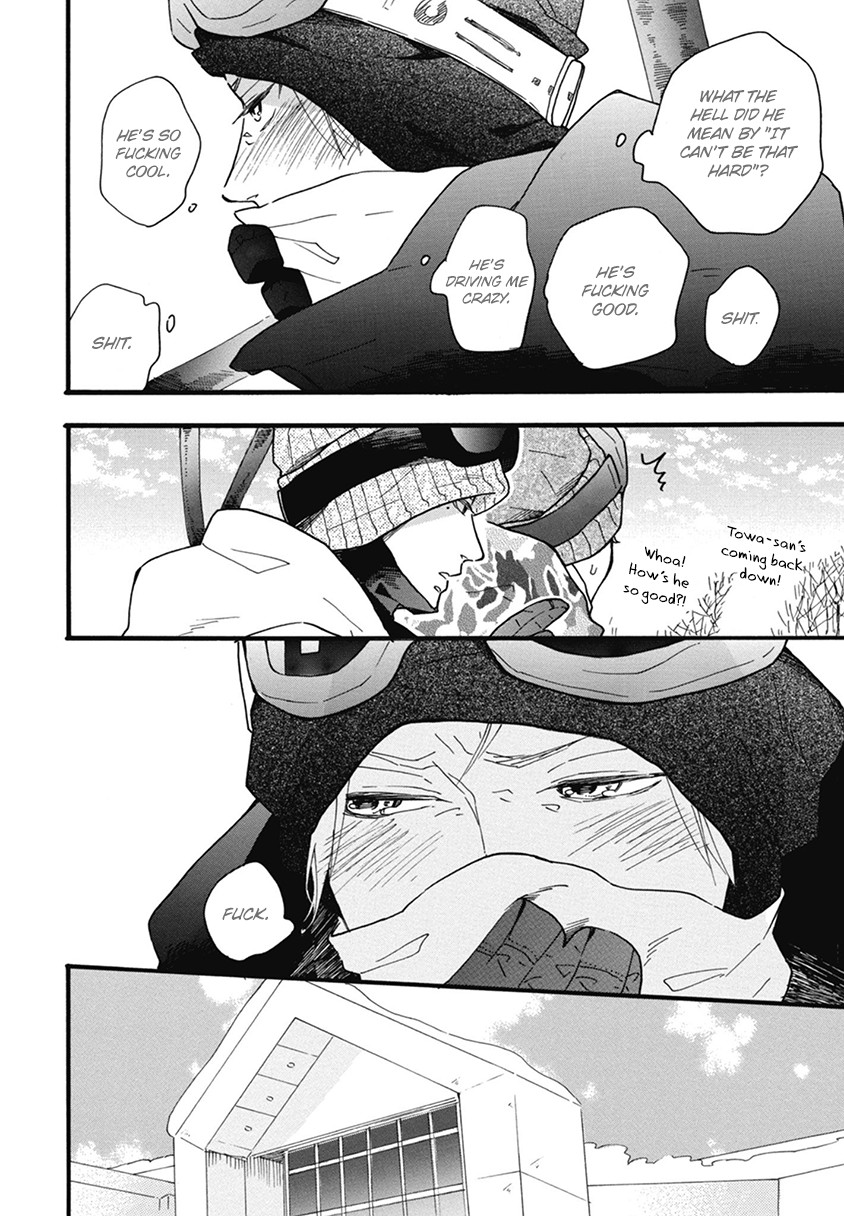 Blue Sky Complex Chapter 20 page 16 - Chapter 20