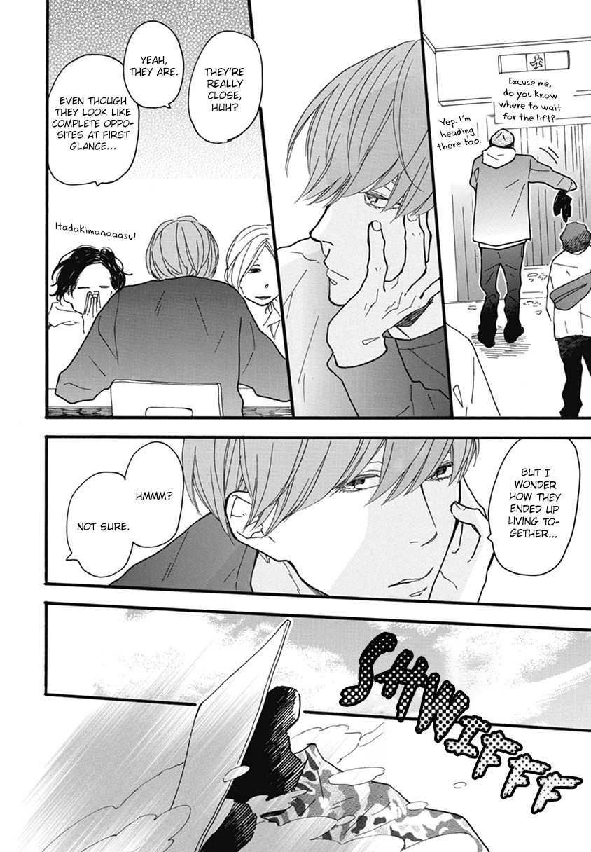 Blue Sky Complex Chapter 20 page 18 - Chapter 20