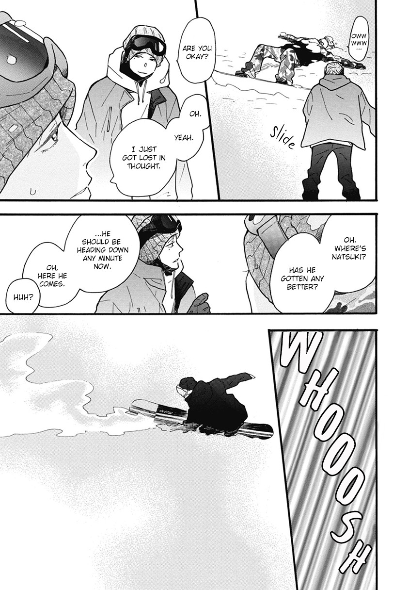 Blue Sky Complex Chapter 20 page 19 - Chapter 20