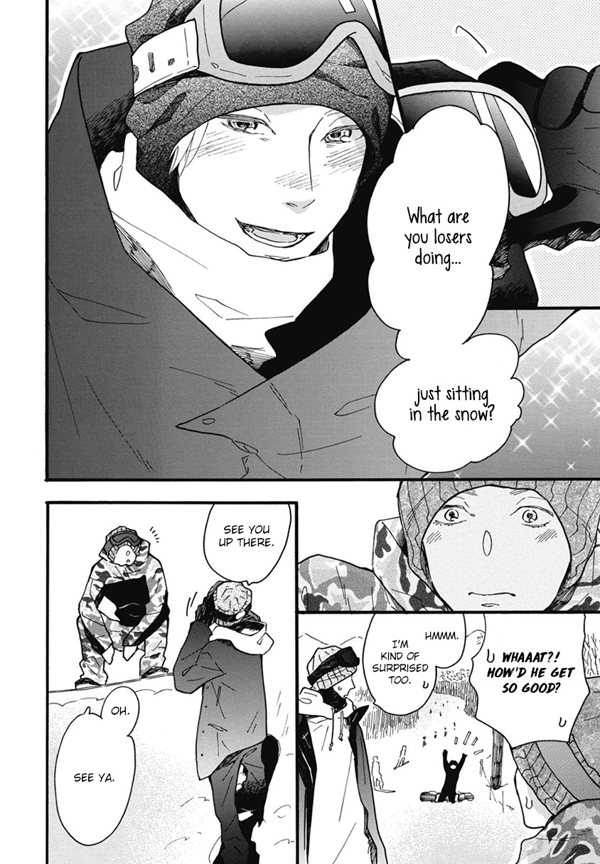Blue Sky Complex Chapter 20 page 20 - Chapter 20