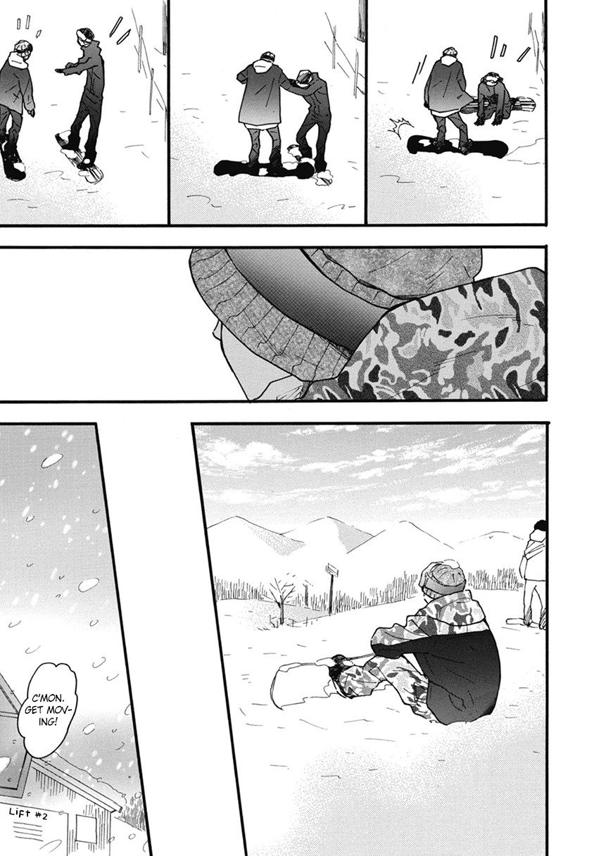Blue Sky Complex Chapter 20 page 21 - Chapter 20