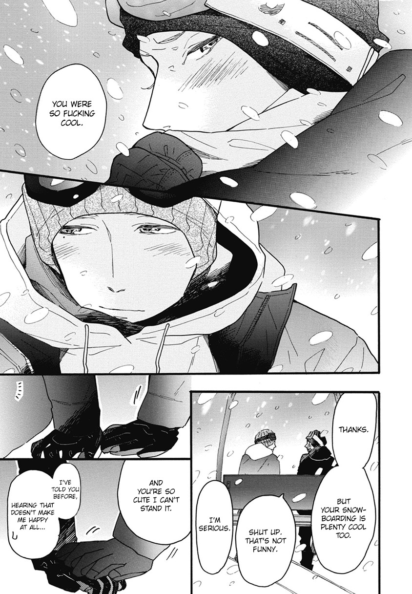 Blue Sky Complex Chapter 20 page 23 - Chapter 20