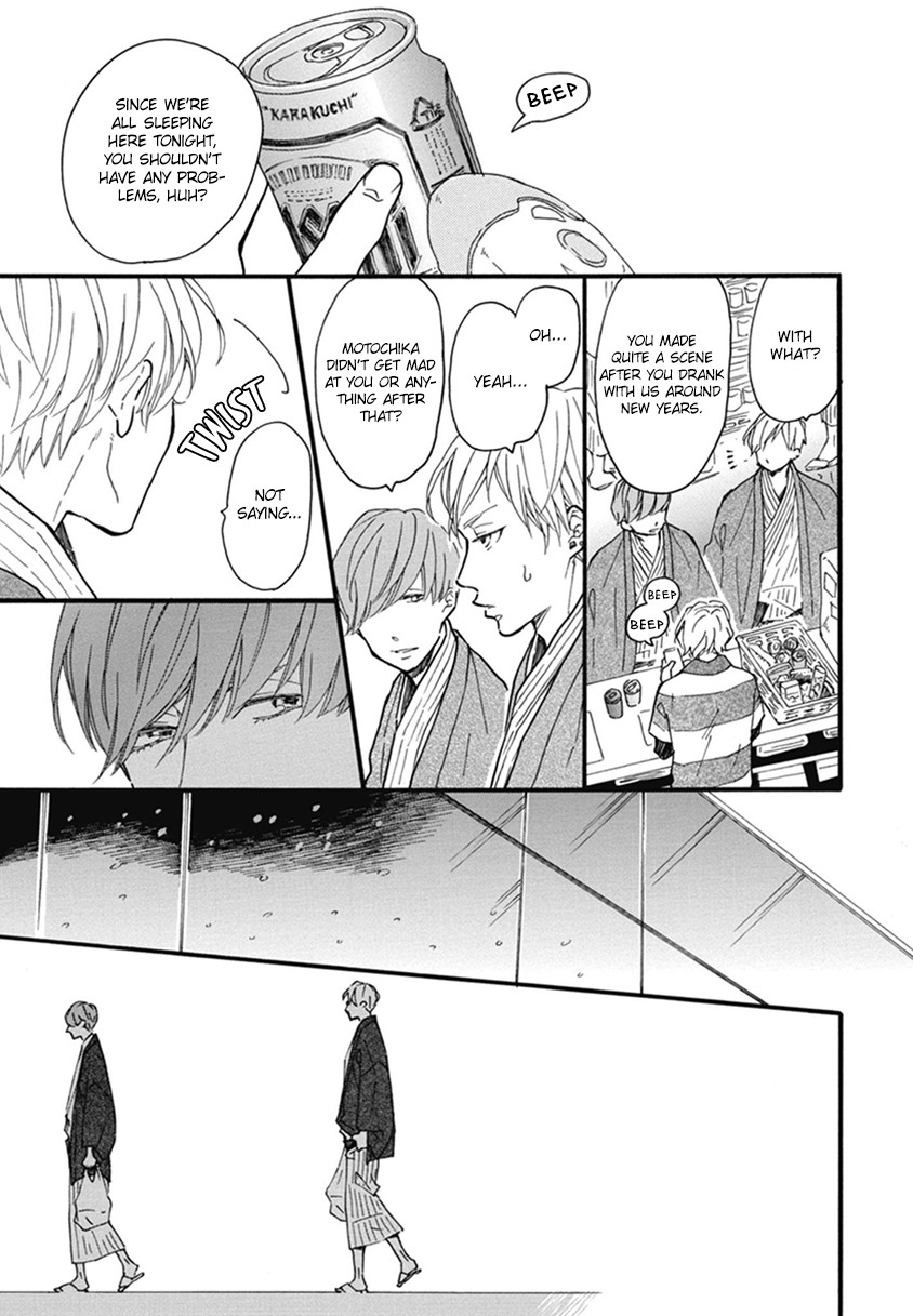 Blue Sky Complex Chapter 20 page 27 - Chapter 20