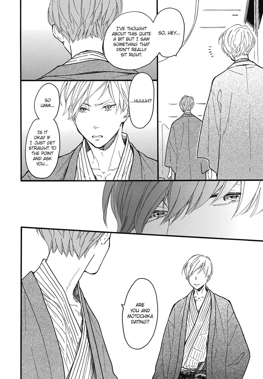Blue Sky Complex Chapter 20 page 28 - Chapter 20
