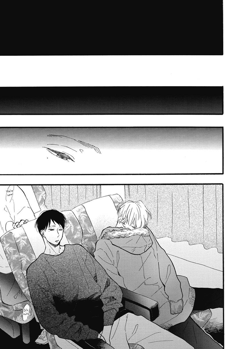 Blue Sky Complex Chapter 20 page 3 - Chapter 20