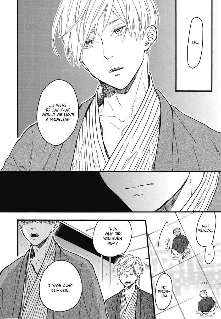 Blue Sky Complex Chapter 20 page 30 - Chapter 20