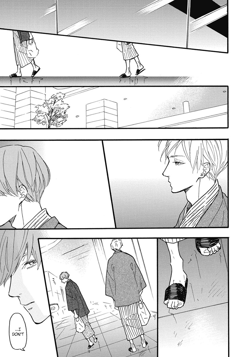 Blue Sky Complex Chapter 20 page 31 - Chapter 20