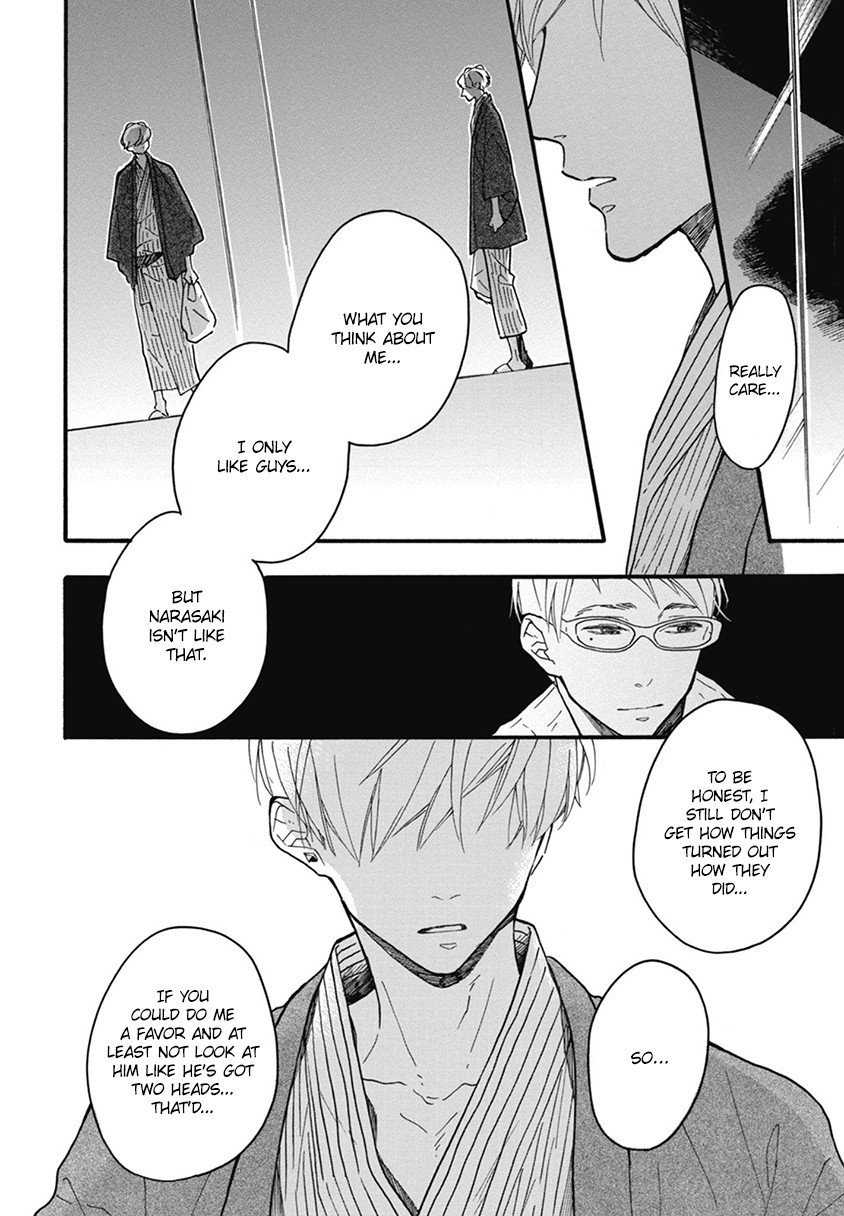Blue Sky Complex Chapter 20 page 32 - Chapter 20